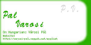 pal varosi business card